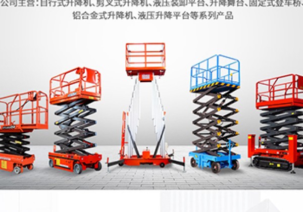 南部​出口成为核心增长引擎